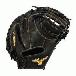 B1 Prime Catchers Mitt 34 inch (Right Hand Throw) : Smooth, profe